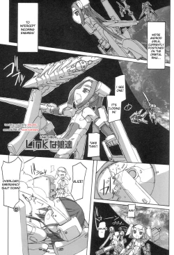 Page 177 of Futahime