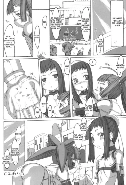 Page 68 of Futahime