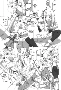 Page 91 of Futahime