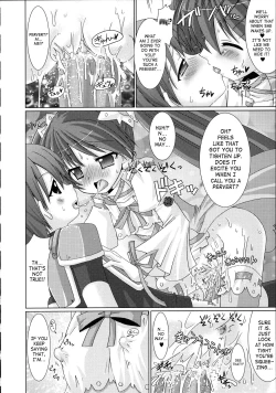 Page 126 of Brandish