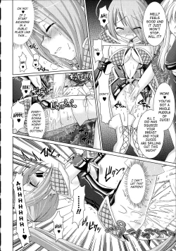 Page 142 of Brandish