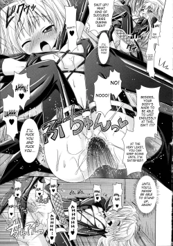 Page 153 of Brandish