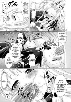 Page 25 of Brandish