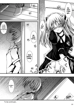 Page 30 of Ware wa Tomodachi Nado Iranu | Friends are not a necessity