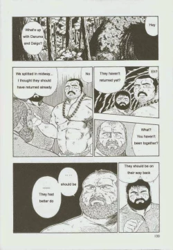 Page 102 of otoko-dosukoi 1