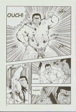 Page 10 of otoko-dosukoi 1