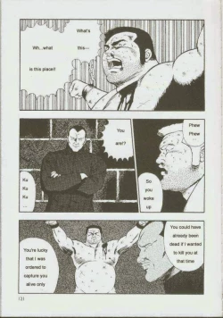 Page 123 of otoko-dosukoi 1