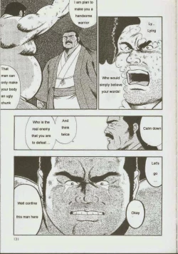 Page 133 of otoko-dosukoi 1