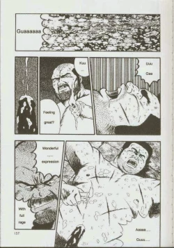 Page 159 of otoko-dosukoi 1