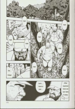 Page 175 of otoko-dosukoi 1