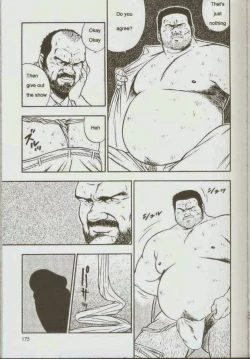 Page 177 of otoko-dosukoi 1