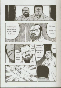 Page 187 of otoko-dosukoi 1