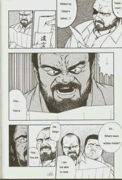 Page 188 of otoko-dosukoi 1