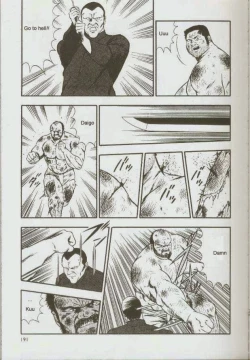 Page 193 of otoko-dosukoi 1