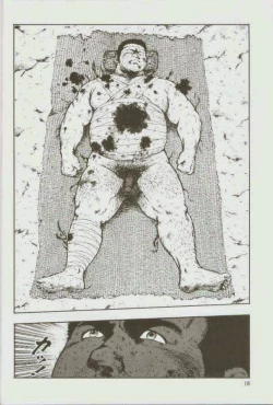 Page 19 of otoko-dosukoi 1