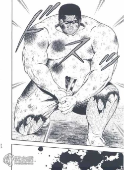 Page 204 of otoko-dosukoi 1