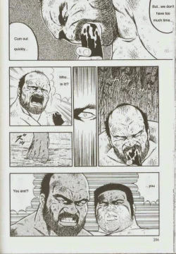 Page 208 of otoko-dosukoi 1