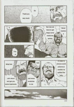 Page 212 of otoko-dosukoi 1