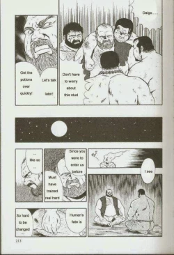 Page 215 of otoko-dosukoi 1