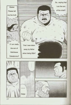 Page 239 of otoko-dosukoi 1