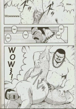 Page 252 of otoko-dosukoi 1