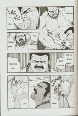 Page 253 of otoko-dosukoi 1