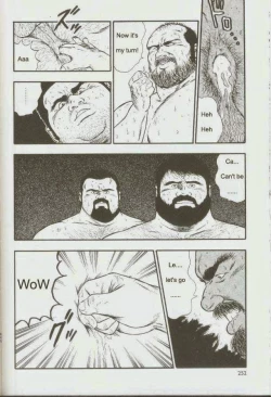 Page 254 of otoko-dosukoi 1