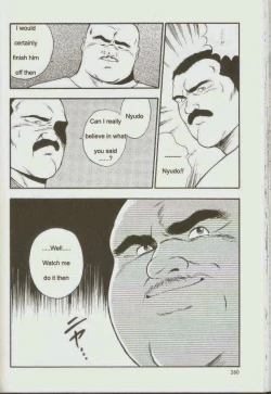 Page 262 of otoko-dosukoi 1