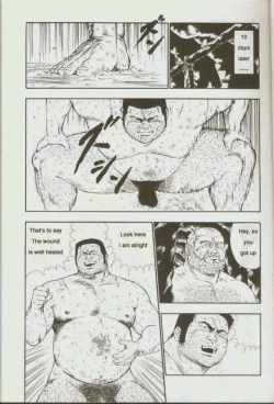 Page 30 of otoko-dosukoi 1