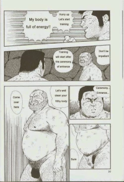 Page 31 of otoko-dosukoi 1