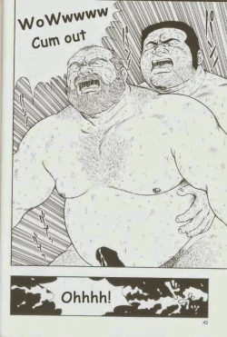 Page 43 of otoko-dosukoi 1