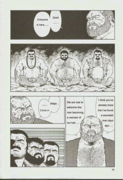 Page 47 of otoko-dosukoi 1