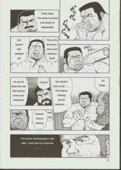 Page 53 of otoko-dosukoi 1