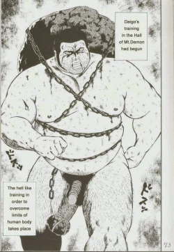 Page 74 of otoko-dosukoi 1