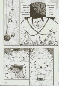 Page 75 of otoko-dosukoi 1