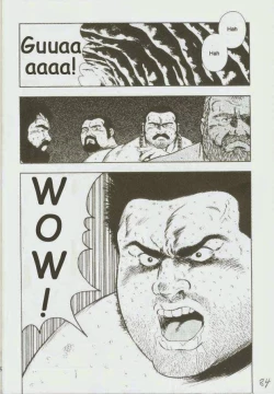 Page 85 of otoko-dosukoi 1