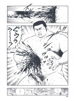 Page 182 of otoko-dosukoi 2