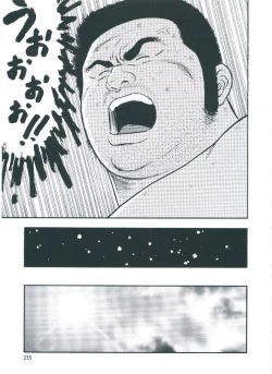 Page 237 of otoko-dosukoi 2