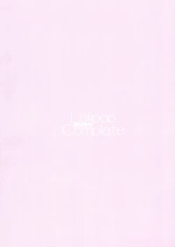 Page 12 of Usagi to seifuku LoliCo08