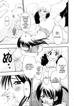 Page 11 of Tonari no Onee-chan