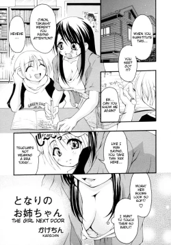 Page 1 of Tonari no Onee-chan