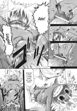 Page 13 of Baccha no Neko | Grandma's Kitten