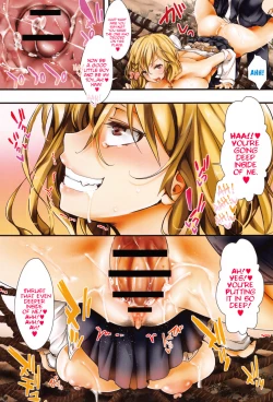 Page 2 of Atashi ga Roshutsukyou Dakaratte Yariman Janain Dakara ne!!