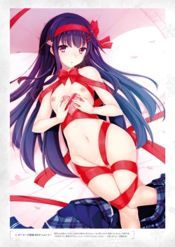 Page 104 of Giniro, Haruka Visual Fanbook