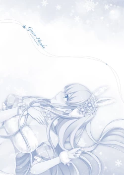 Page 130 of Giniro, Haruka Visual Fanbook