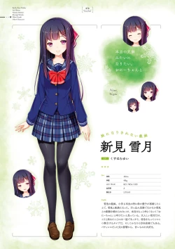 Page 70 of Giniro, Haruka Visual Fanbook