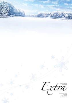 Page 93 of Giniro, Haruka Visual Fanbook