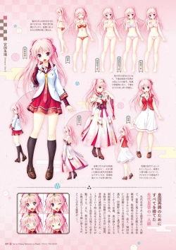 Page 8 of Sen no Hatou, Tsukisome no Kouki Visual Fanbook