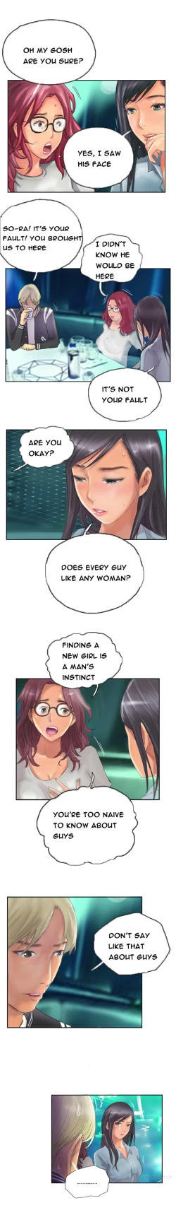 Page 121 of New Face Ch.1-16