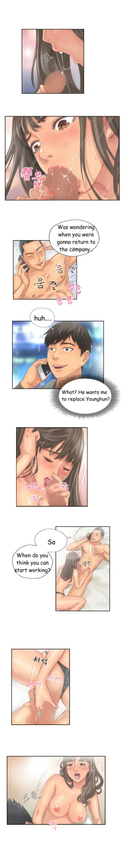 Page 130 of New Face Ch.1-16